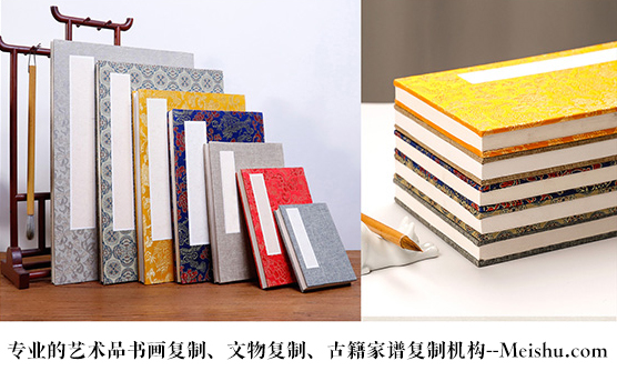 大邑县-悄悄告诉你,书画行业应该如何做好网络营销推广的呢